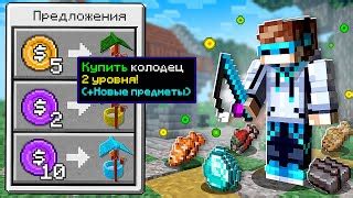 Преимущества игры Flackjk: супер рыбалка перед другими играми