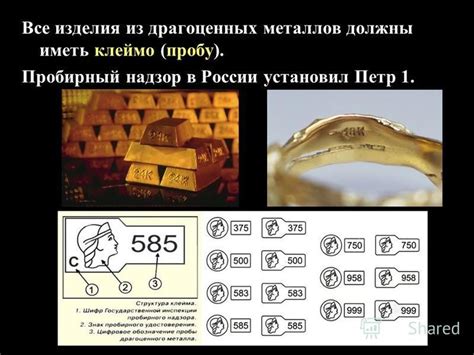 Преимущества использования К50 24 содержания драгоценных металлов