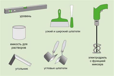 Преимущества использования нержавеющего фасадного шпателя шириной 100мм