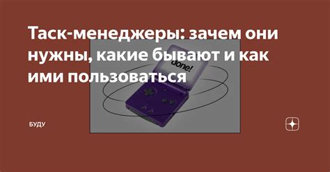 Преимущества использования определителя ОМЕТ