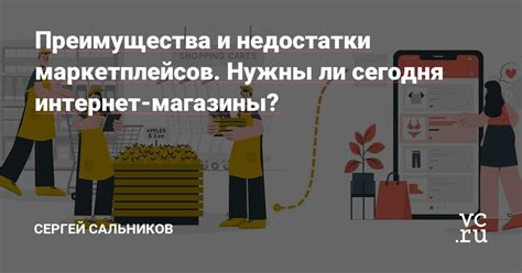 Преимущества использования сальников