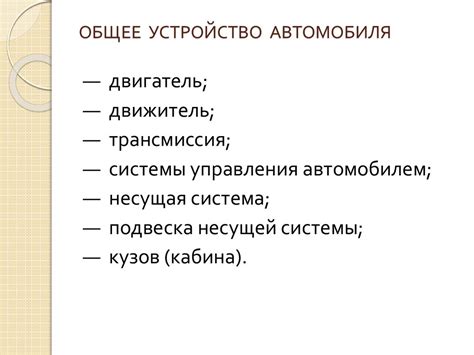 Преимущества использования специального средства