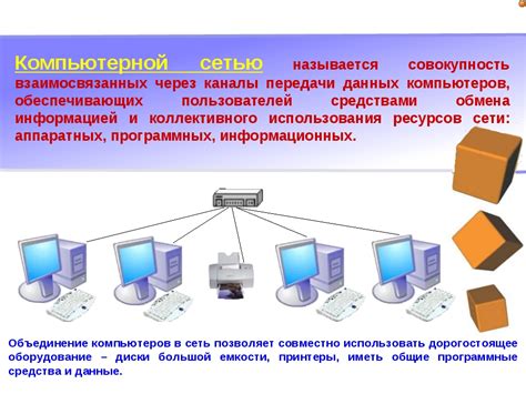 Преимущества использования ст3сп