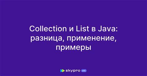 Преимущества использования телефона на java без камеры