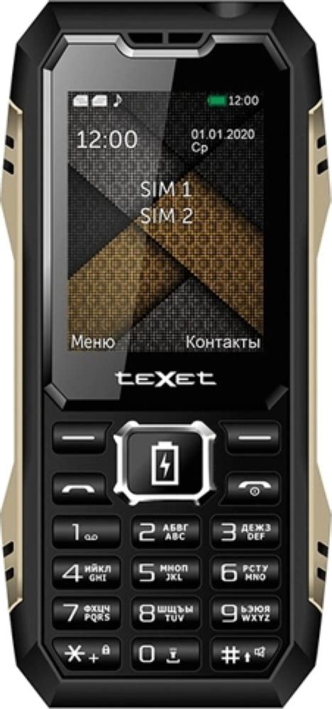 Преимущества использования телефона Texet TM D429 Anthracite