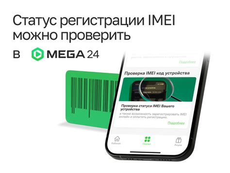 Преимущества использования телефонного кода Лондона для мобильных телефонов