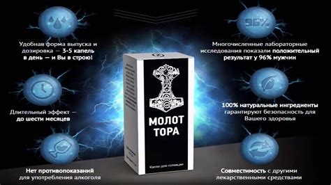 Преимущества использования тора перед телефоном: