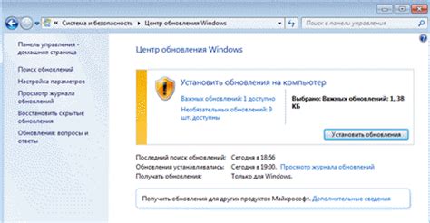 Преимущества и недостатки обновления с Windows 7 на Windows 10 на старом компьютере