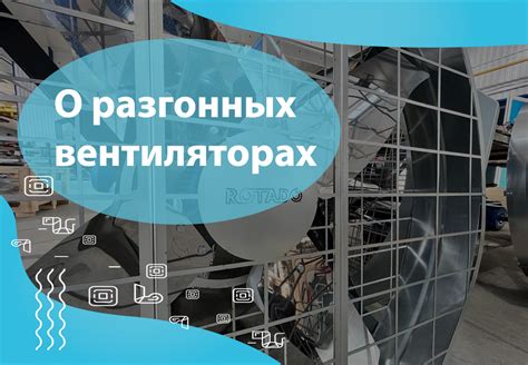 Преимущества и особенности использования БСМ металла