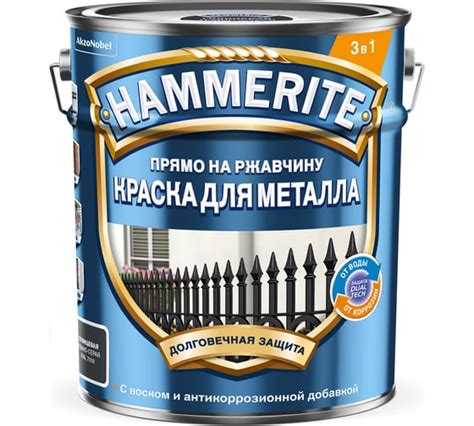 Преимущества и особенности Hammerite краски для металла в сером оттенке RAL 7016