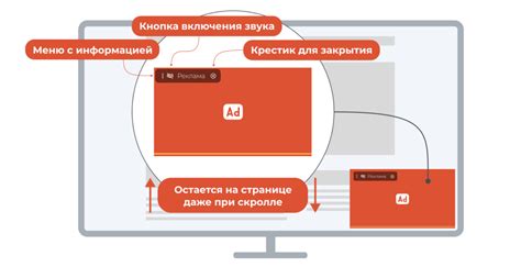 Преимущества и уникальные характеристики