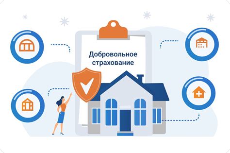 Преимущества и условия страхования жилья в случае поломки телефона