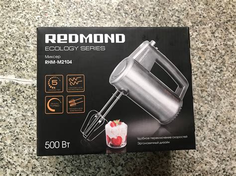 Преимущества миксера Redmond RHM M2104