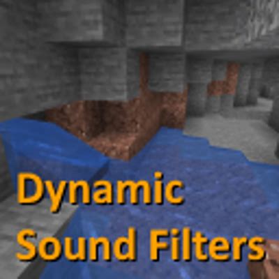 Преимущества мода dynamic sound filters