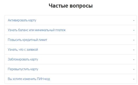 Преимущества обращения на бесплатный телефонный номер Тинькофф Банка