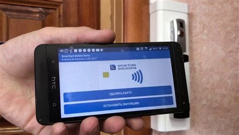 Преимущества открытия двери с помощью NFC на телефоне