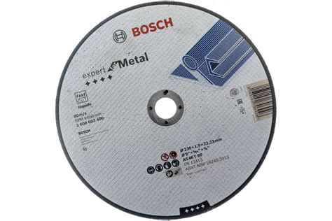 Преимущества отрезного круга Bosch Expert