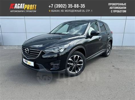 Преимущества оцинкованного кузова Mazda CX-5