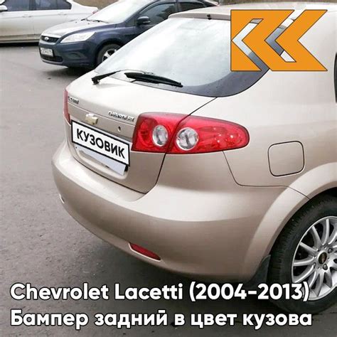 Преимущества оцинковки кузова универсала Chevrolet Lacetti