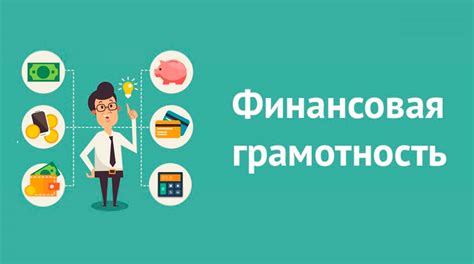 Преимущества первой рассрочки: