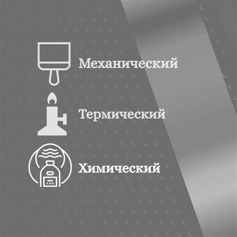 Преимущества правки металла перед другими методами обработки: