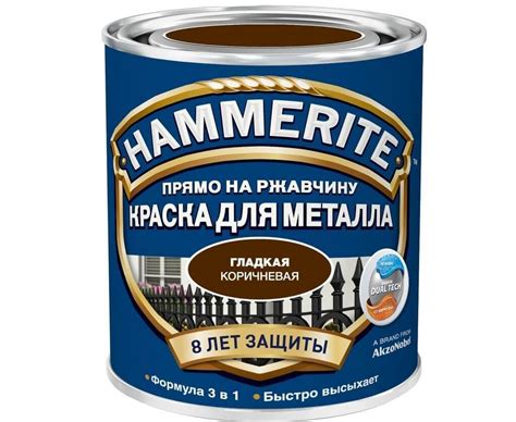 Преимущества применения Hammerite