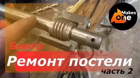 Преимущества продольной подачи