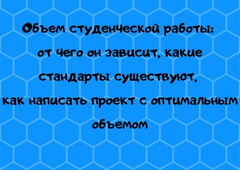 Преимущества работы с оптимальным давлением