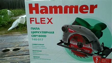 Преимущества сабельной пилы hammer flex