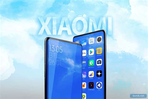 Преимущества смартфонов Xiaomi