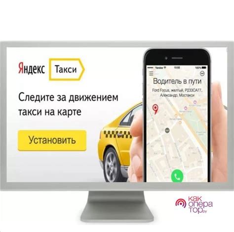 Преимущества телефона диспетчера Товарково такси