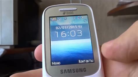 Преимущества телефона Samsung SM B312E