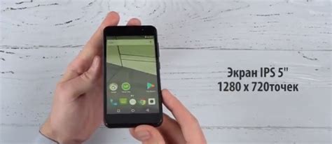 Преимущества телефона Vertex C 305