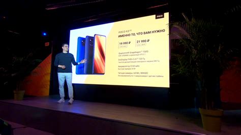 Преимущества телефонов Xiaomi с дисплеем 120 герц