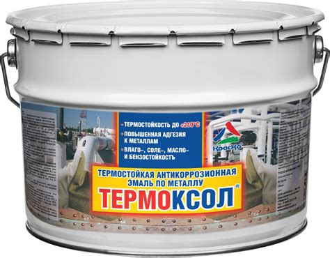 Преимущества термостойкой грунтовки