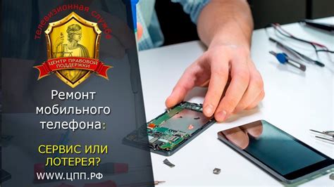 Преимущества техосмотра в Лепеле для мобильных телефонов