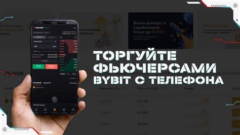 Преимущества торговли фьючерсами на цветные металлы