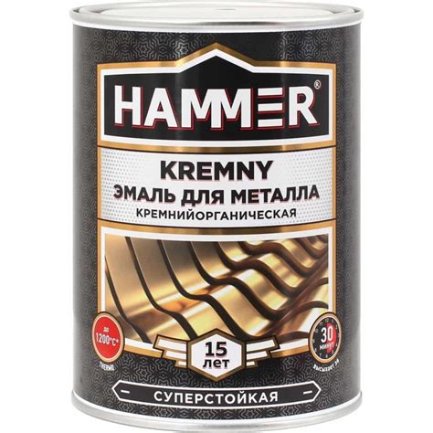 Преимущества эмали по металлу Hammer