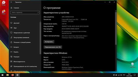 Преимущества Windows 10 на слабом железе