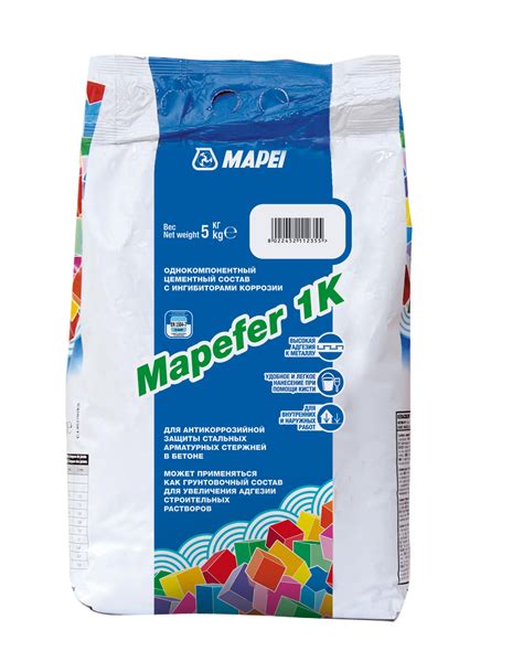 Преимущества mapei mapefer 1k 5 кг