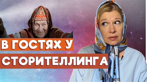 Привлекайте внимание уникальностью и талантами