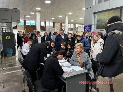 Прием без очереди и по предварительной записи