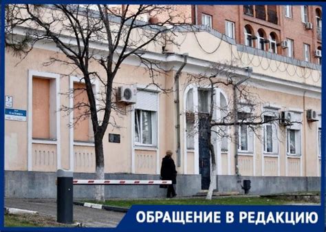 Прием в Онкодиспансере 13 парковая: с записью и без