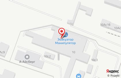 Прием металлолома в метро Алтуфьево