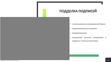 Признаки подделки и способы их обнаружения при покупке стали Р9 ВК6