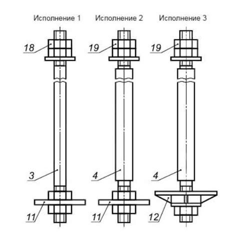 Применение анкерных болтов для крепления швеллеров