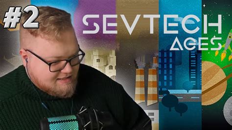 Применение звездного ядра в игре Sevtech