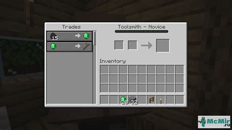 Применение инструментов в работе инструментальщика в Майнкрафт
