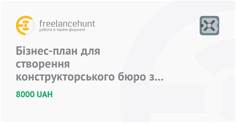 Применение конструкторского стола для создания железных блоков