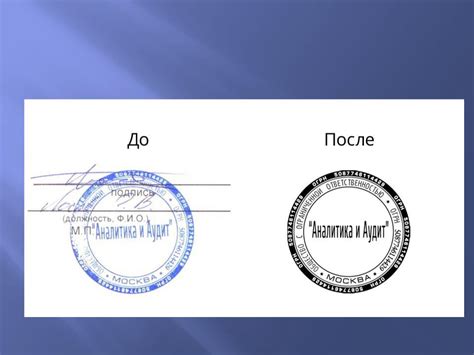 Применение оттисков печати на металле в разных областях